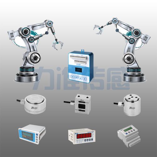 力傳感器應(yīng)用于測(cè)力系統(tǒng) 力傳感器應(yīng)用于測(cè)力系統(tǒng)