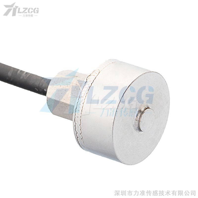 使用稱重傳感器要注意是否存在開焊現(xiàn)象(圖1) LFC-10A(5877).jpg