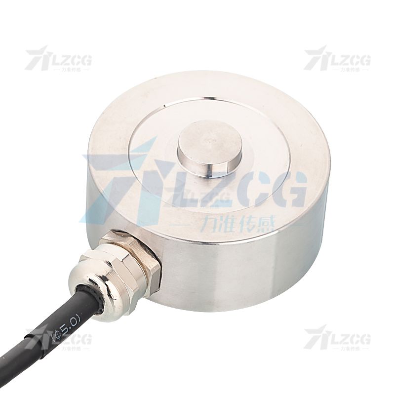 稱重傳感器的分類構(gòu)造和選型原則(圖1) LFC-50(6343).jpg