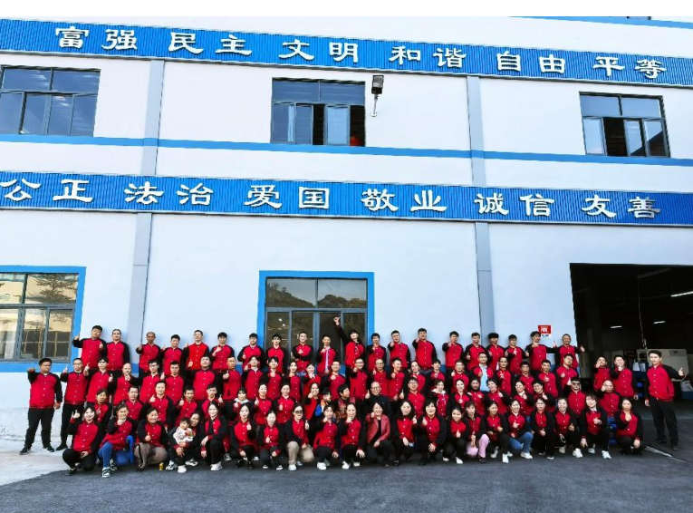 力準(zhǔn)傳感 2025 新春特輯:蛇舞祥瑞,感恩同行(圖14) image.png