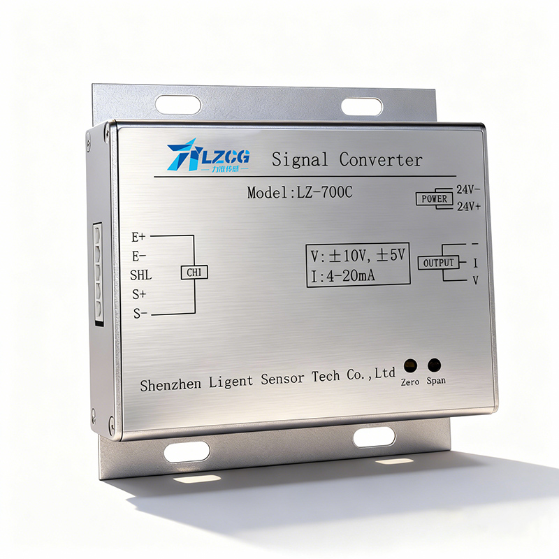 變送器/放大器LZ-700C