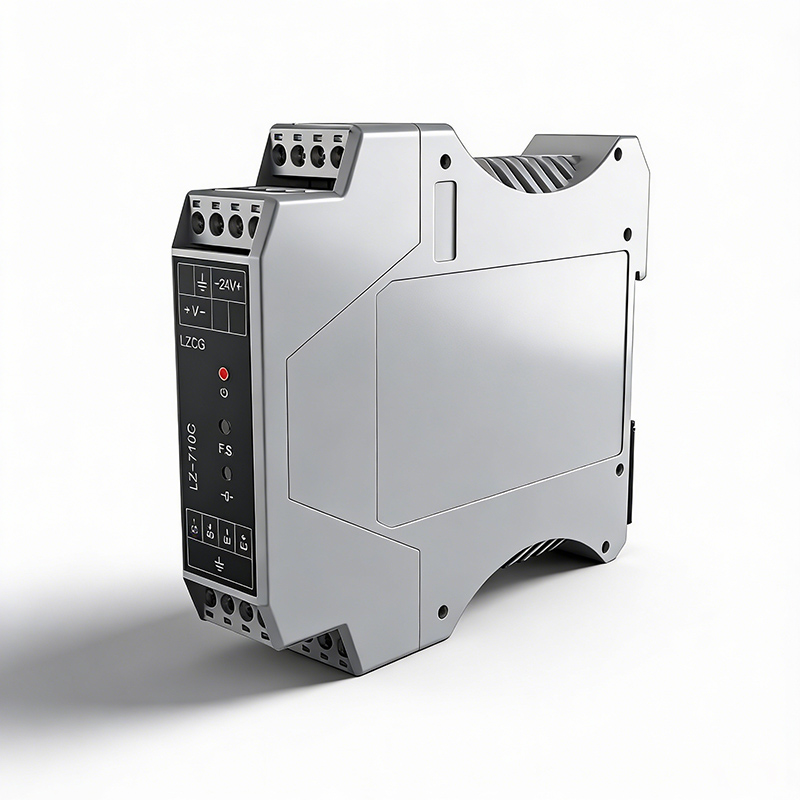 LZ-710C高精度變送器