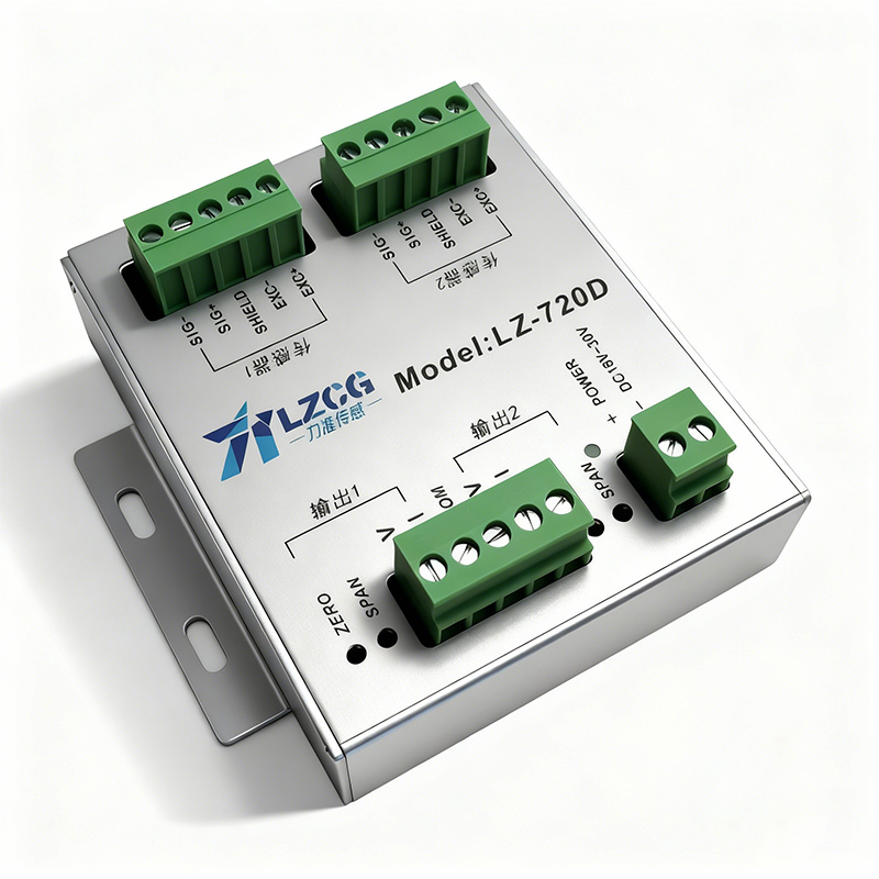 變送器放大器LZ-720D
