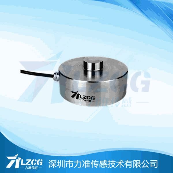 微型壓力傳感器