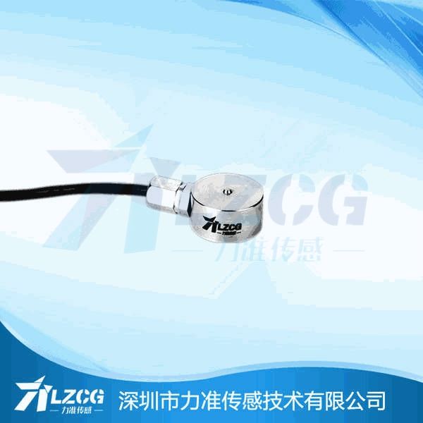 壓力傳感器 壓力傳感器