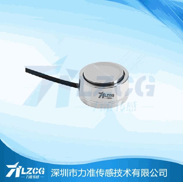 壓力傳感器 壓力傳感器