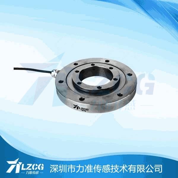 環(huán)形測力傳感LFC-120