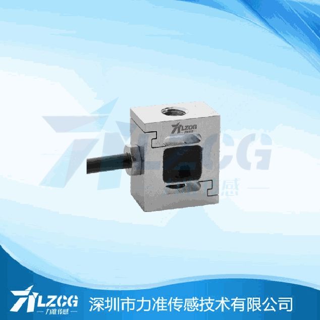 力傳感器 力傳感器