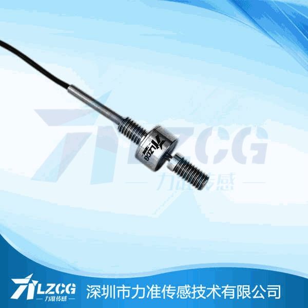 微型拉式傳感器LFT-13D 微型拉式傳感器LFT-13D