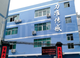 國產(chǎn)傳感器中能替代國外傳感器的知名廠商(圖1)