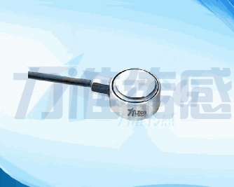 將壓力傳感器應用于運動跟蹤系統(tǒng)(圖1)