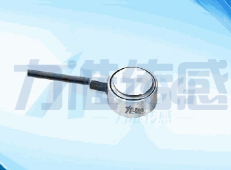 空調(diào)壓力傳感器主要使用在大型商用機(jī)組中(圖1) 空調(diào)壓力傳感器主要使用在大型商用機(jī)組中(圖1)