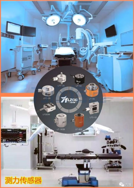 力準(zhǔn)堅(jiān)守一線(xiàn)崗位趕制醫(yī)療設(shè)備配套測(cè)力傳感器(圖1)