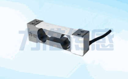 簡(jiǎn)述多種稱重傳感器的類型及安裝方法(圖1) 簡(jiǎn)述多種稱重傳感器的類型及安裝方法(圖1)