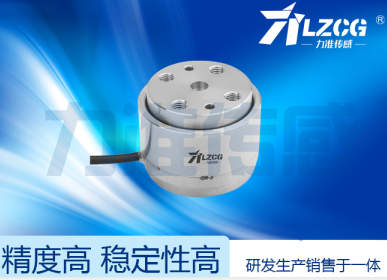 什么是傳感器和執(zhí)行器?他們有什么區(qū)別?(圖1) 什么是傳感器和執(zhí)行器?他們有什么區(qū)別?(圖1)