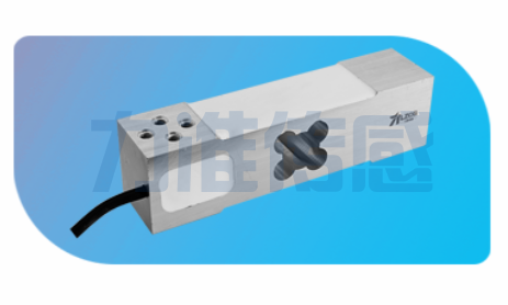 稱重傳感器在稱重領(lǐng)域應(yīng)用的優(yōu)越性(圖1) 稱重傳感器在稱重領(lǐng)域應(yīng)用的優(yōu)越性(圖1)