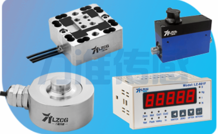 力傳感器往往是試驗機質(zhì)量的決定性因素(圖1) 力傳感器往往是試驗機質(zhì)量的決定性因素(圖1)