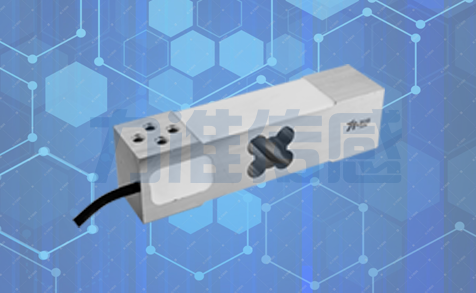 單點(diǎn)式測(cè)力傳感器的制作原理及安裝事項(xiàng) 單點(diǎn)式測(cè)力傳感器的制作原理及安裝事項(xiàng)